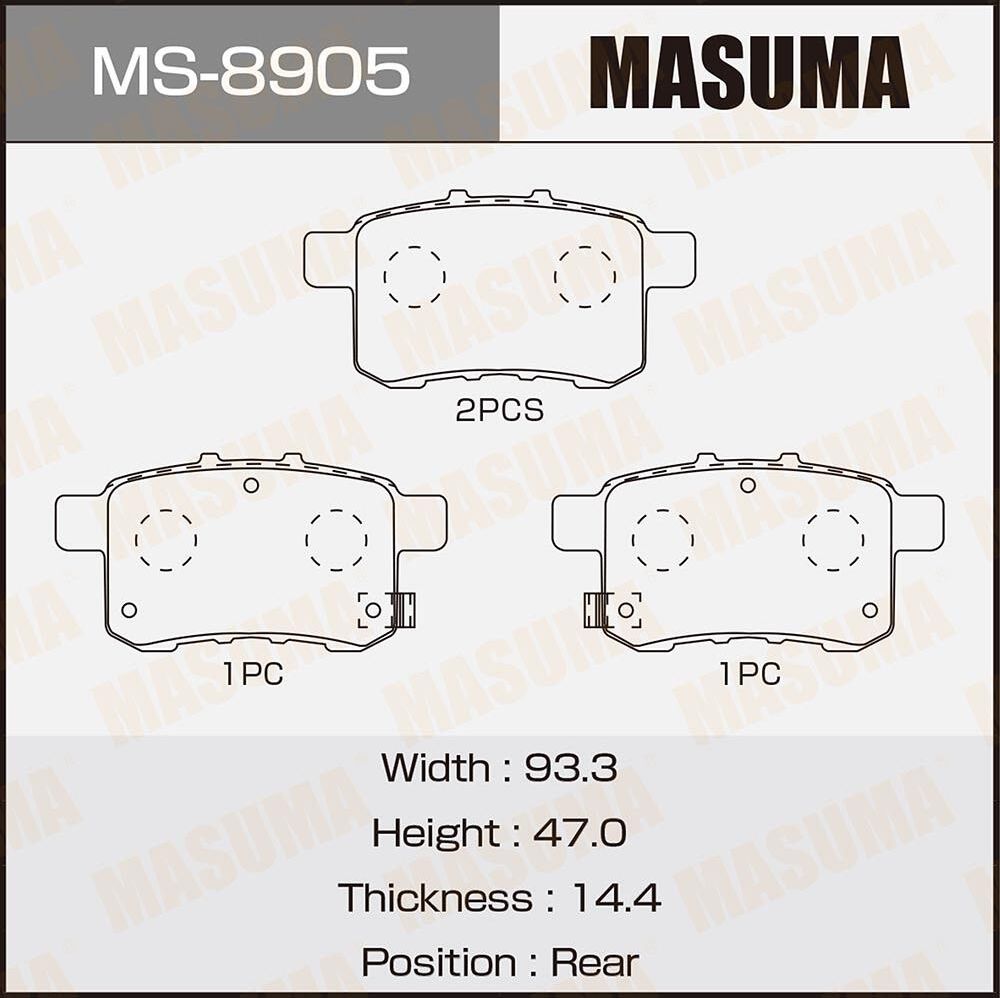 Тормозные колодки Masuma. Артикул MS-8905