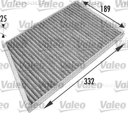 Салонный фильтр Valeo Protect. Артикул 698743