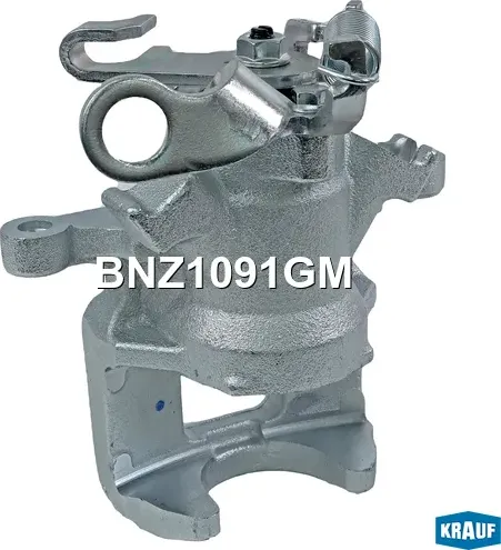 Суппорт тормозной (Krauf). Артикул BNZ1091GM