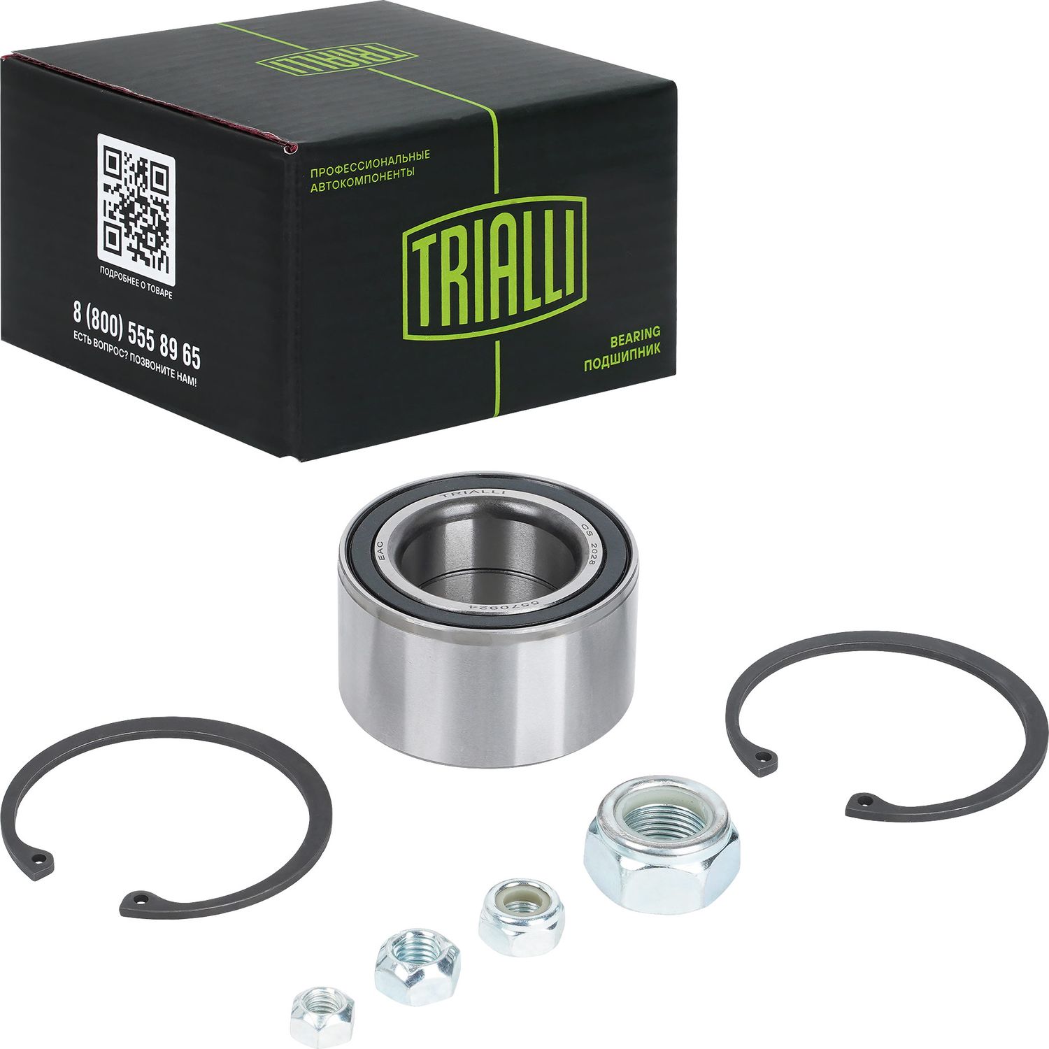 Ступичный подшипник (комплект) Trialli. Артикул CS 2028