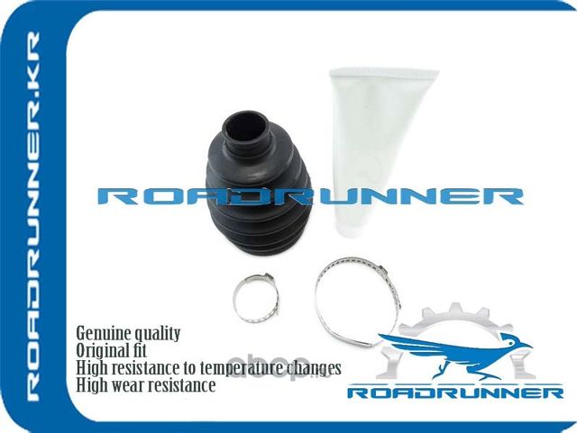 RR-A1643300885 Пыльник шруса внутренний 86X93X27, , шт (Roadrunner). Артикул RRA1643300885