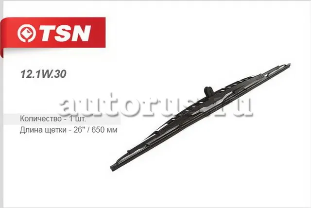 Щетка стеклоочистителя (TSN). Артикул 12.1W.30