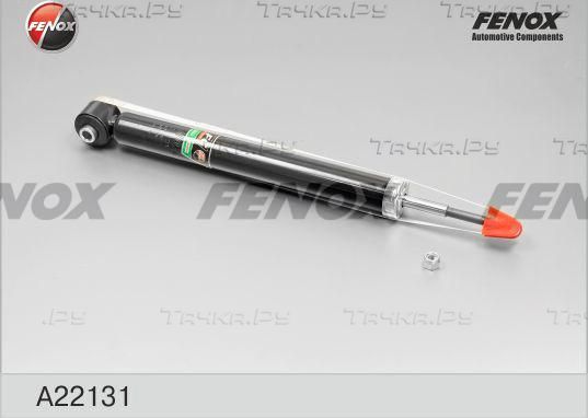 Амортизатор Fenox задний для Kia Rio II 2005-2011. Артикул A22131