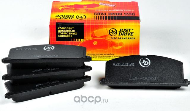 Колодки тормозные, передние D2023H (Just Drive) Just Drive. Артикул JBP0024