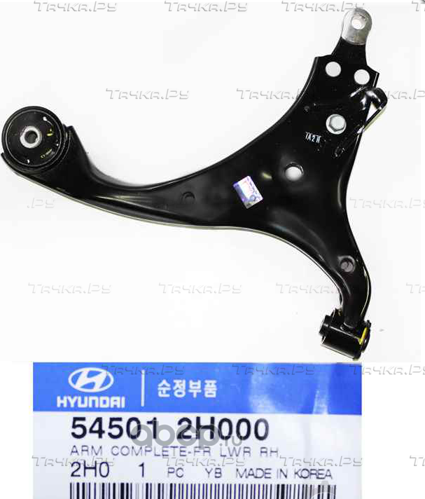 Рычаг передней подвески Hyundai / Kia правый для Kia Ceed II 2012-2018. Артикул 545012H000