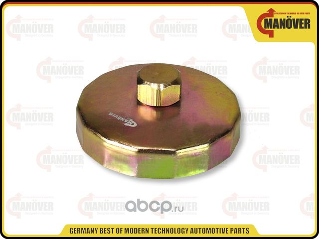 Съемник (чашка) маслянного фильтра 78мм 15 граней (Manover). Артикул MR78X15