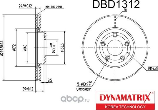 диск тормозной (Dynamatrix-Korea). Артикул DBD1312