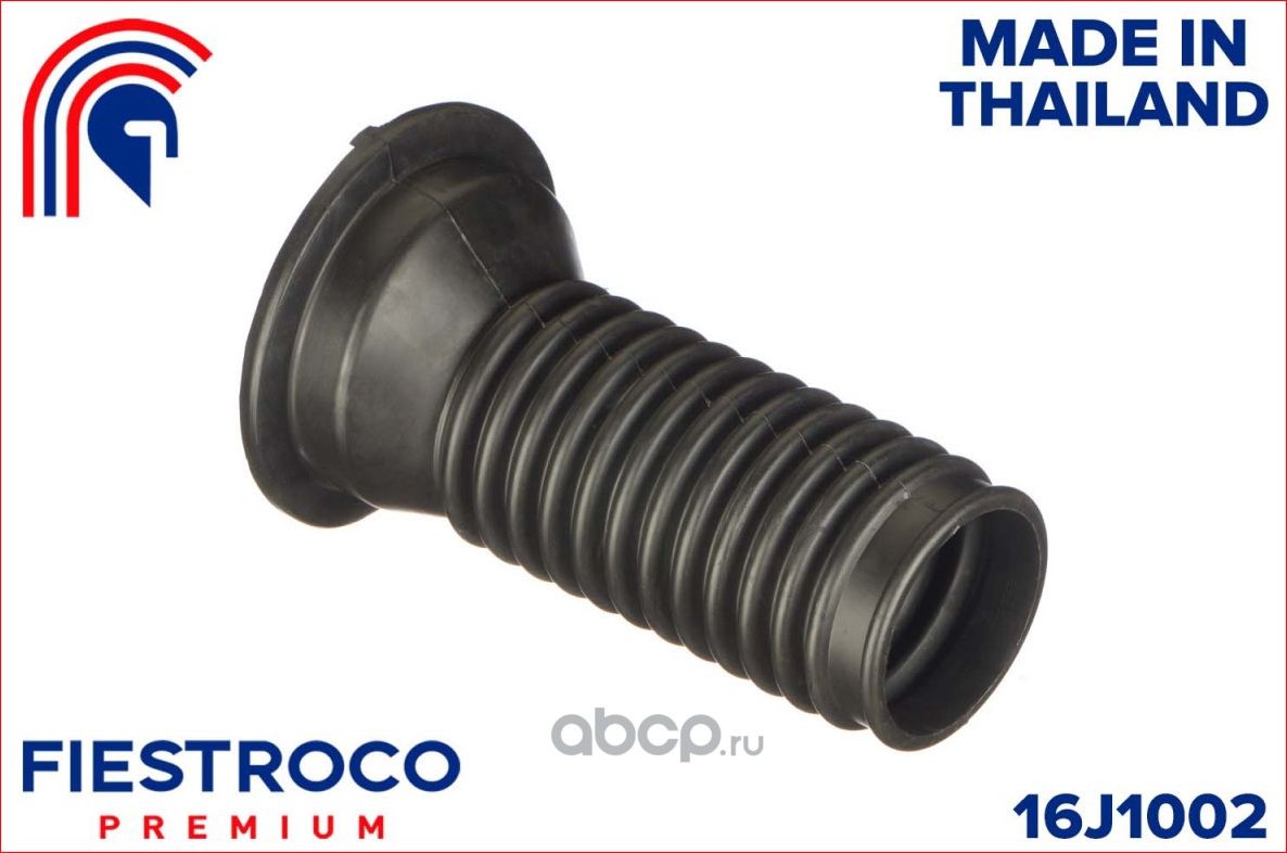 Пыльник амортизатора TOYOTA Allex 1.5L 1NZFE (Fiestroco) Fiestroco. Артикул 16j1002