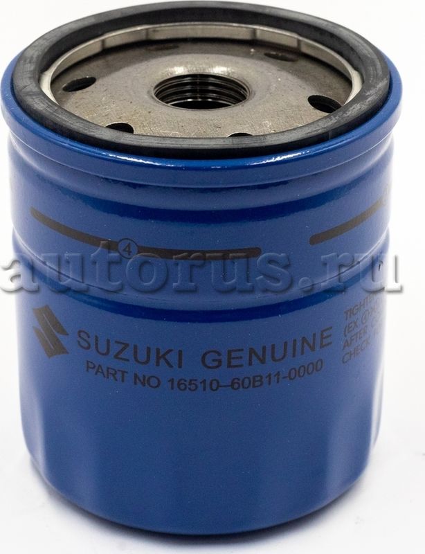 Масляный фильтр Suzuki для Suzuki Celerio 2014-2026. Артикул 1651060B11000