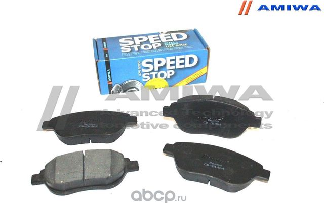 Колодки тормозные передние (Amiwa). Артикул CD01464