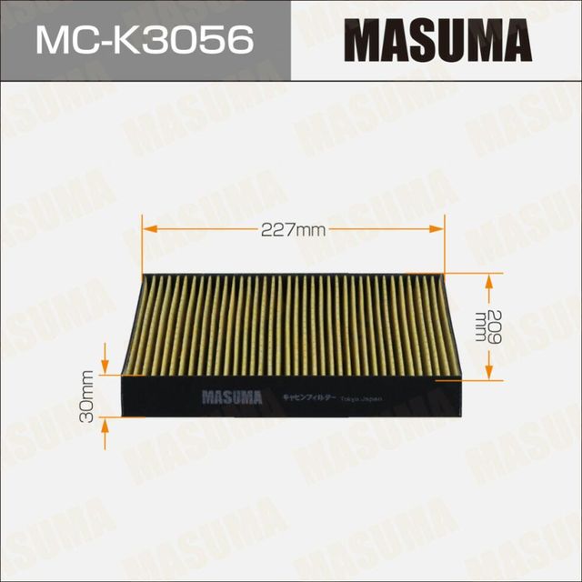 Фильтр салонный (Masuma). Артикул MCK3056