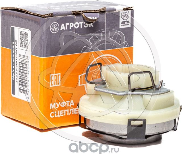 212331601180 Автозапчасть (Агротэк). Артикул 212331601180