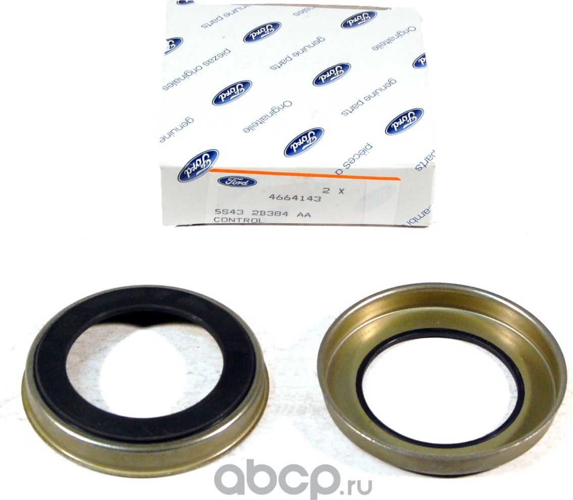 Ступичный подшипник (комплект) Ford. Артикул 4664143