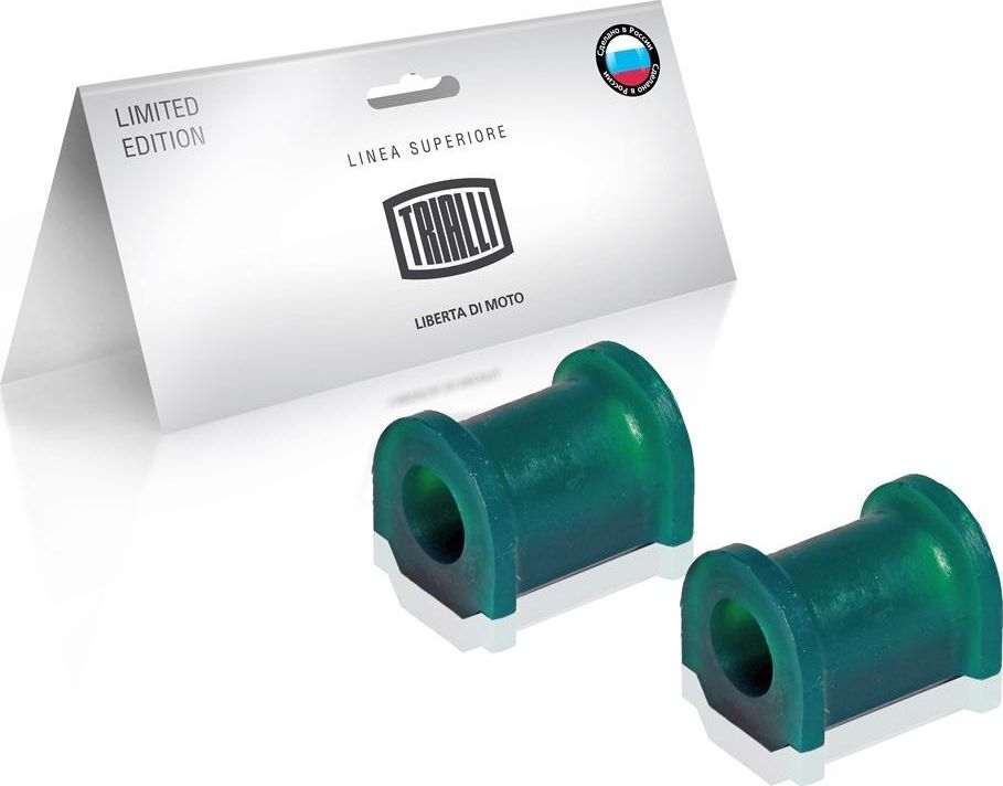 Втулка стабилизатора Trialli. Артикул RBS 0135