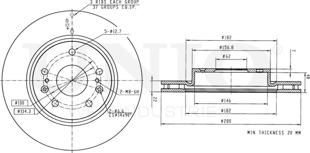 Диск тормозной (Unio). Артикул BRD-20484