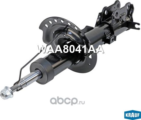 Амортизатор подвески передний Krauf. Артикул WAA8041AA