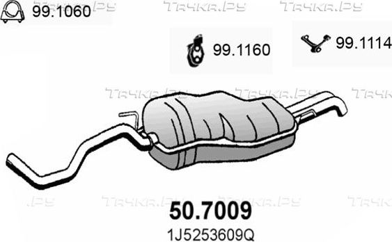 Глушитель Asso. Артикул 50.7009