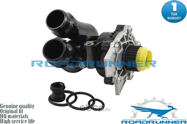 Насос водяной (помпа) (Roadrunner) Roadrunner. Артикул RR1002WPA