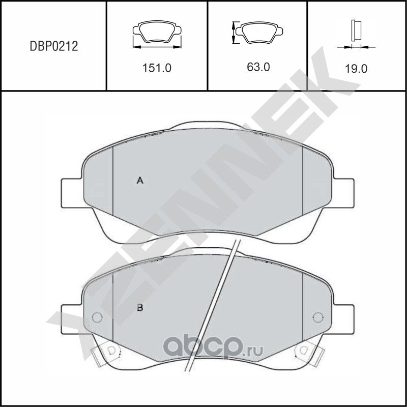 Колодки тормозные дисковые передние TOYOTA AVENSIS 03-08 CALDINA 02-07 (Zennek). Артикул DBP0212