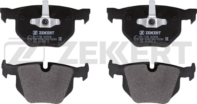 Тормозные колодки Zekkert. Артикул BS-1196