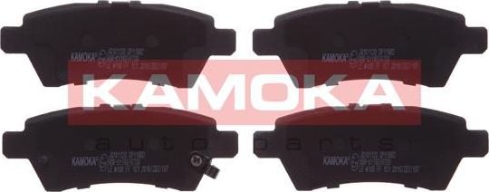 Тормозные колодки Kamoka. Артикул JQ101120
