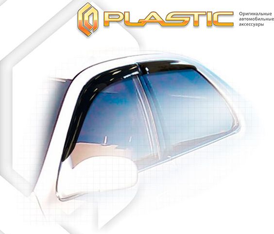 Дефлекторы СА Пластик для окон (Classic полупрозрачный) Toyota Cresta IV 1992-1996. Артикул 2010030302430