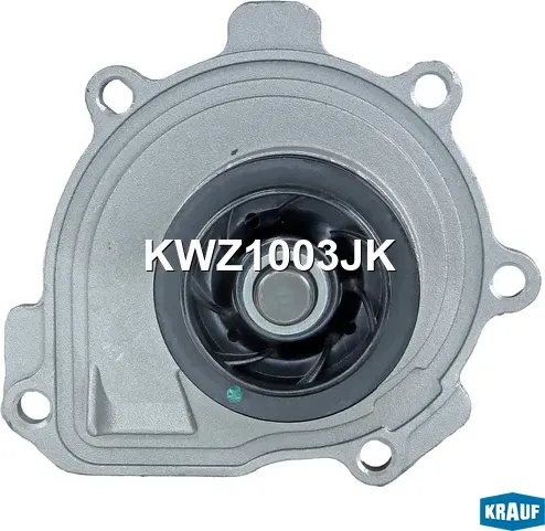 Помпа водяная (Krauf). Артикул KWZ1003JK