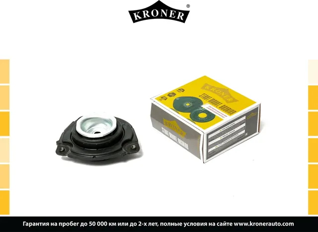 Опора стойки NISSAN Juke (10-) (перед. прав.) (K353409) KRONER. Артикул K353409
