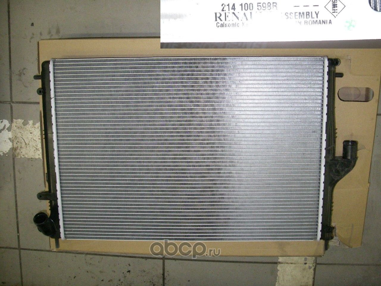 Радиатор охлаждения двигателя Renault. Артикул 214100598R
