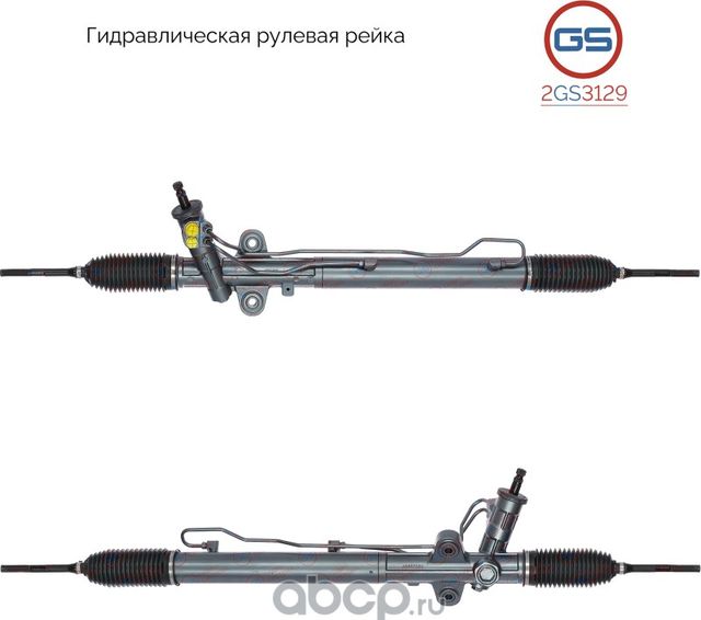 Рулевая рейка Hyundai H1 2002- rebuild (GS). Артикул 2GS3129