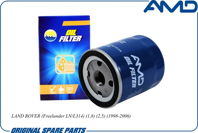 Фильтр масляный LAND ROVER (Freelander LN/L314) (1,8) (2,5) (1998-2006) (AMD). Артикул AMD.FL394
