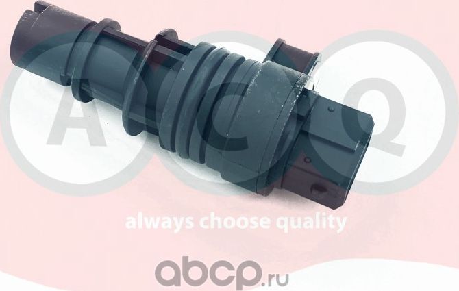 ДАТЧИК ЧИСЛА ОБОРОТОВ ВАЛА АКПП (ACQ). Артикул ASK3900