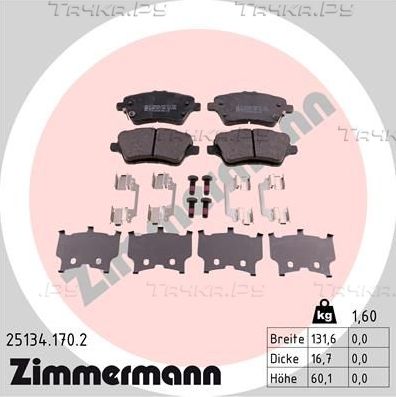 Тормозные колодки Zimmermann передние для Ford Fiesta VI 2012-2019. Артикул 25134.170.2