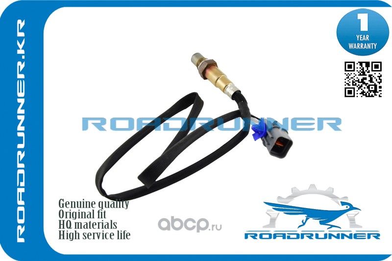 Кислородный датчик (Roadrunner). Артикул RR392102B160