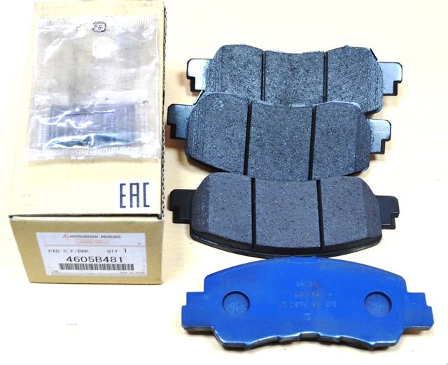 Тормозные колодки Mitsubishi. Артикул 4605B481
