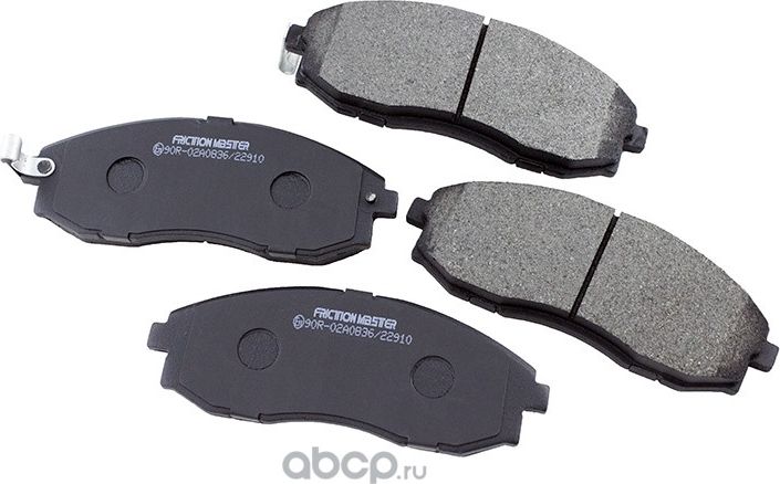 Колодки тормозные дисковые (Frictionmaster). Артикул MKD1712