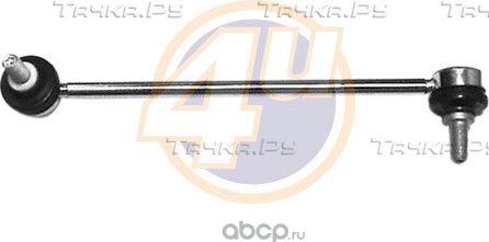 Стойка (тяга) стабилизатора 4U. Артикул MR-F-61192
