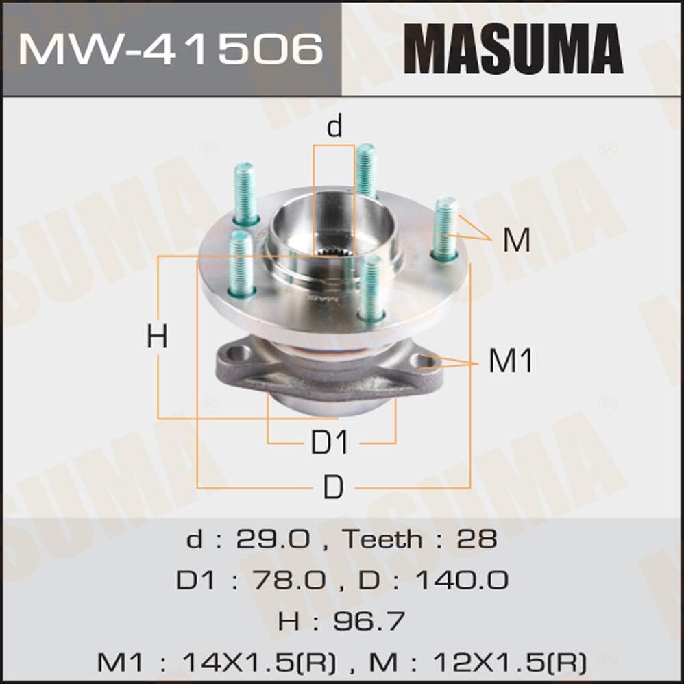 Ступичный подшипник (комплект) Masuma. Артикул MW-41506