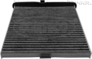 Салонный фильтр Corteco для Mazda CX-5 II 2017-2026. Артикул 80004568