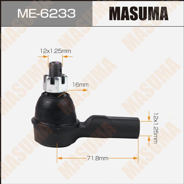 Наконечник рулевой тяги Masuma. Артикул ME-6233