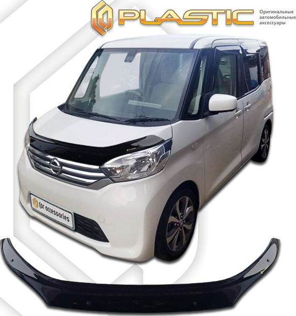 Дефлектор СА Пластик для капота (Classic черный) Mitsubishi eK Space 2014-2016. Артикул 2010010114664