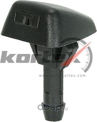 Форсунка омывателя лобового стекла (Kortex). Артикул KWN070