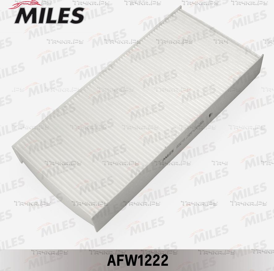 Салонный фильтр Miles для Toyota ProAce I 2013-2016. Артикул AFW1222