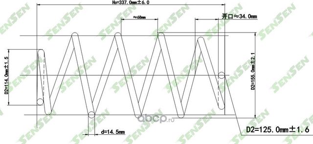 Пружина подвески передней Kia Sorento II (XM) 2.2CRDi 09 (Sensen). Артикул SCP10169