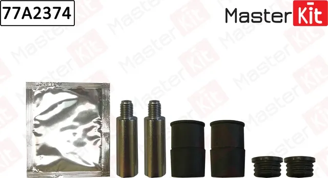 Направляющие тормозного суппорта, комплект (Master KIT). Артикул 77A2374
