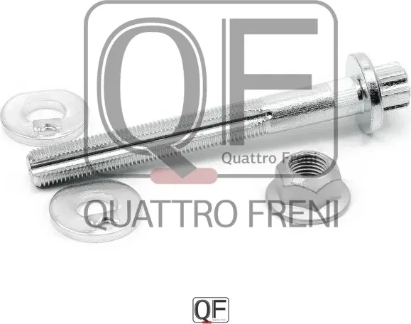 Болт эксцентрик комплект (Quattro Freni). Артикул qf90d00001