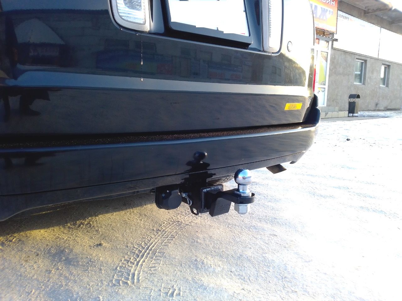 Фаркоп Halty для Toyota Probox 2WD/4WD I 2002-2014. Американский квадрат. Артикул TProb_V2-E (H.T67.E)