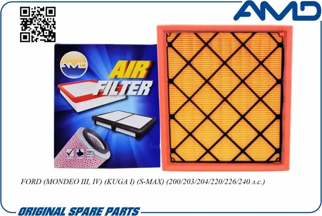 Фильтр воздушный (AMD). Артикул AMD.FA751
