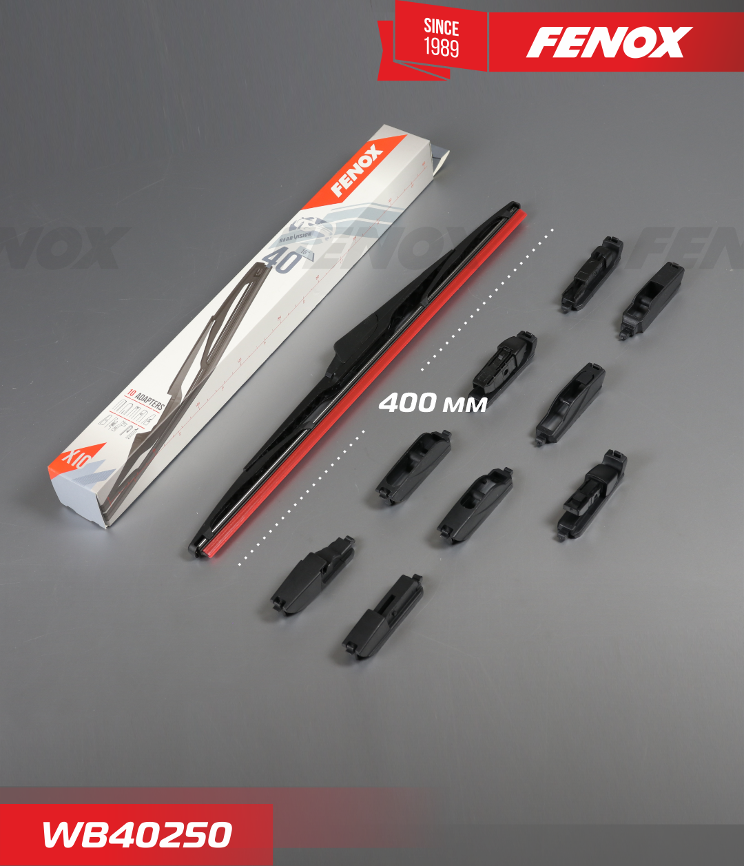 Щетка стеклоочистителя (дворник) Fenox. Артикул WB40250