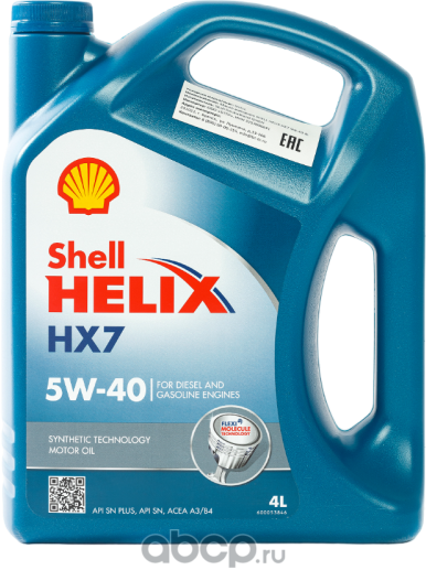 550053770 SHELL HELIX HX7 5W-40, 4 L Shell. Артикул 550053770